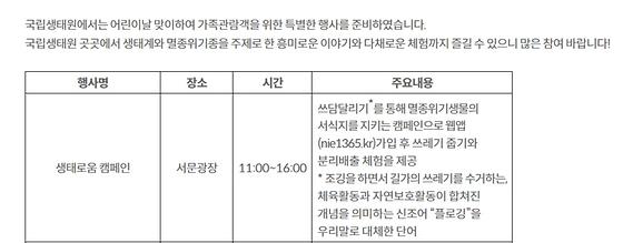 쓰담달리기