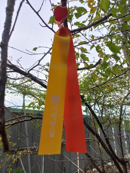 서해랑길