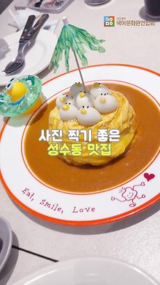 더치페이? 각자 내기!